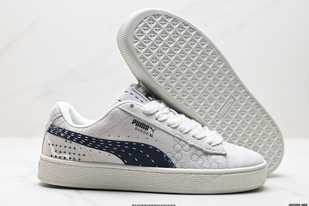 Puma Suede XL复古单品 彪马 防滑耐磨低帮德训板鞋  395777-02