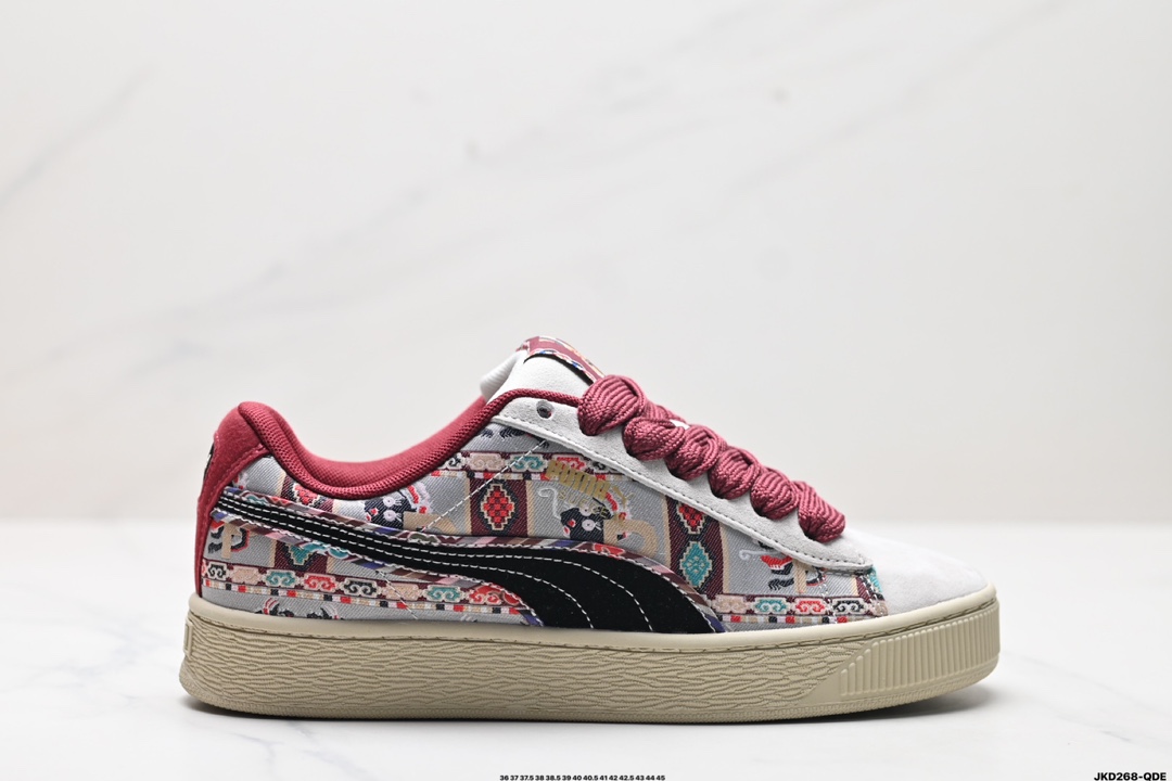 Puma Suede XL复古单品 彪马 防滑耐磨低帮德训板鞋  395777-02