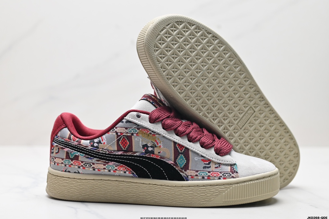 Puma Suede XL复古单品 彪马 防滑耐磨低帮德训板鞋  395777-02