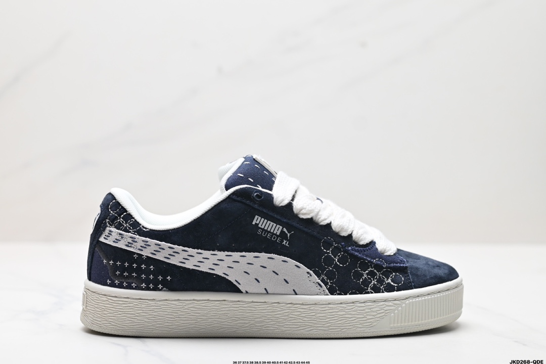 Puma Suede XL复古单品 彪马 防滑耐磨低帮德训板鞋  395777-02