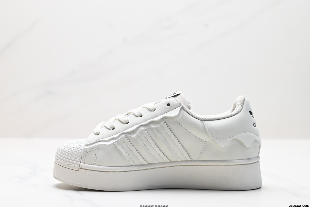 Adidas originals Superstar Bold 阿迪达斯 三叶草防滑耐磨轻便 低帮板鞋  FW5771