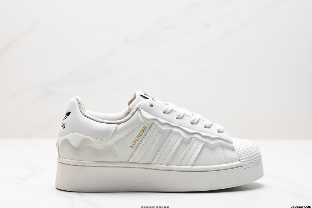 Adidas originals Superstar Bold 阿迪达斯 三叶草防滑耐磨轻便 低帮板鞋  FW5771