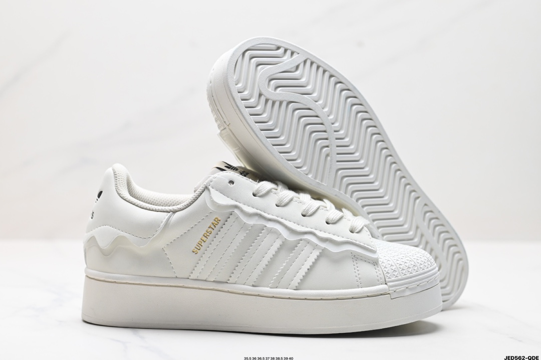 Adidas originals Superstar Bold 阿迪达斯 三叶草防滑耐磨轻便 低帮板鞋  FW5771