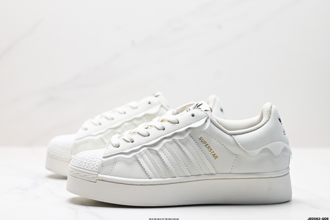 Adidas originals Superstar Bold 阿迪达斯 三叶草防滑耐磨轻便 低帮板鞋  FW5771