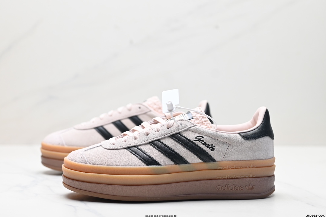 阿迪达斯Adidas Gazelle Bold w 低帮复古百搭休闲运动板鞋  IE0429