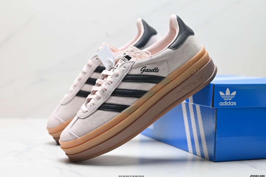 阿迪达斯Adidas Gazelle Bold w 低帮复古百搭休闲运动板鞋  IE0429