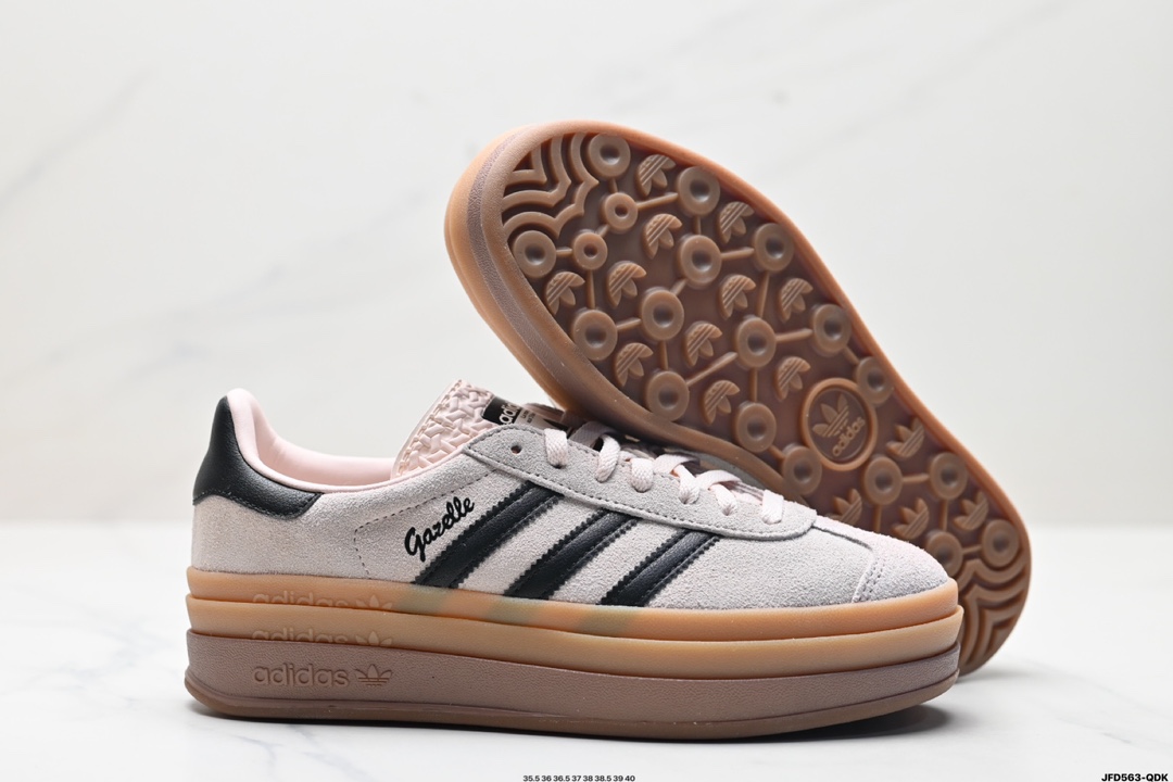 阿迪达斯Adidas Gazelle Bold w 低帮复古百搭休闲运动板鞋  IE0429