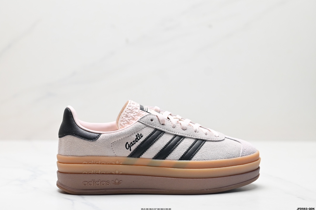 阿迪达斯Adidas Gazelle Bold w 低帮复古百搭休闲运动板鞋  IE0429