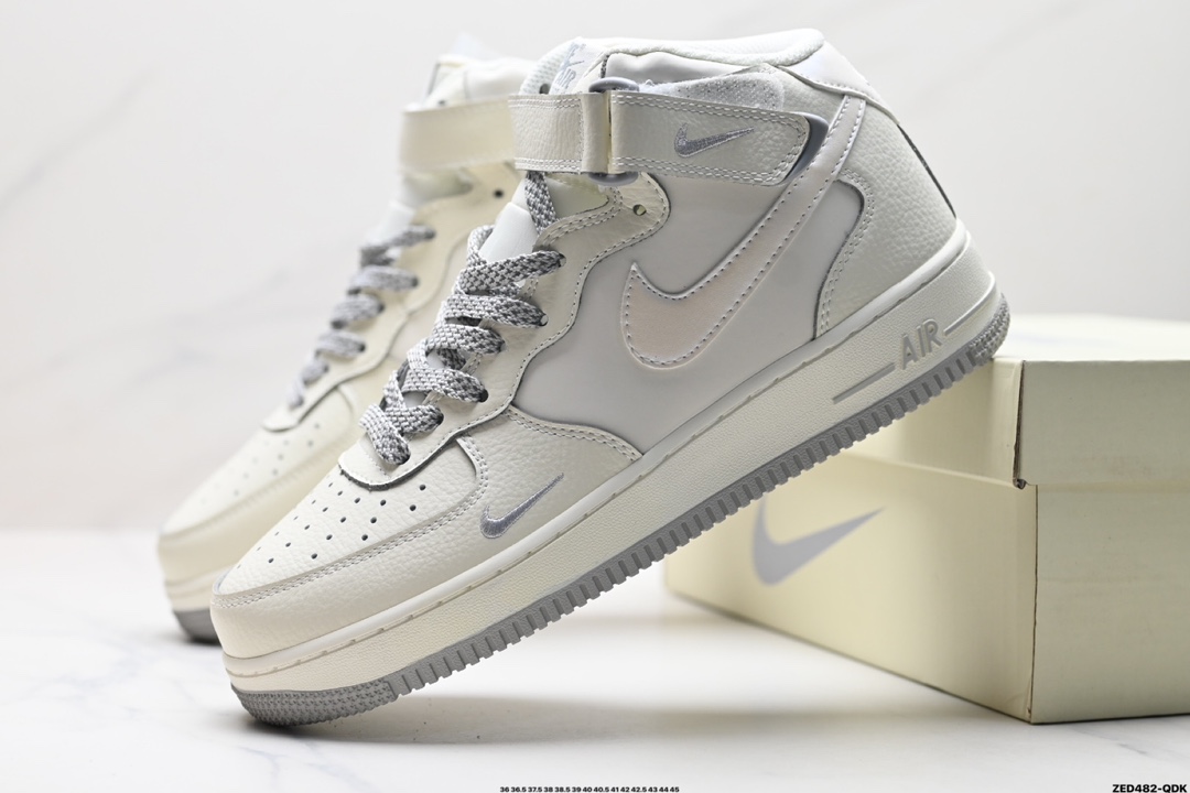 Nike Air Force 1 Mid 07  SG2356-806