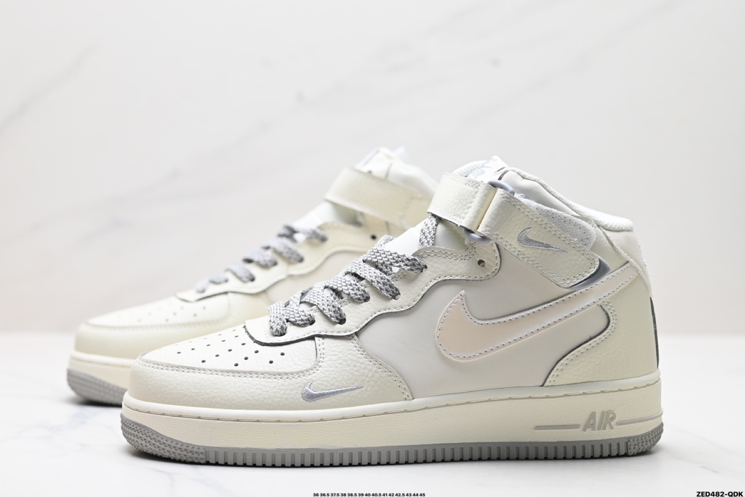 Nike Air Force 1 Mid 07  SG2356-806