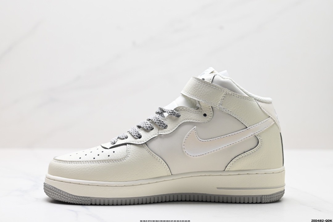 Nike Air Force 1 Mid 07  SG2356-806