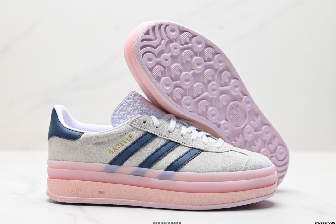 阿迪达斯Adidas Gazelle Bold w 低帮复古百搭休闲运动板鞋  IE6508