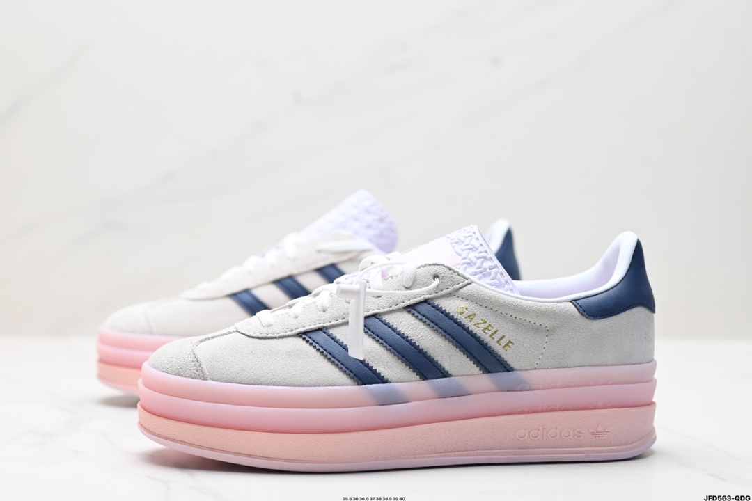 阿迪达斯Adidas Gazelle Bold w 低帮复古百搭休闲运动板鞋  IE6508