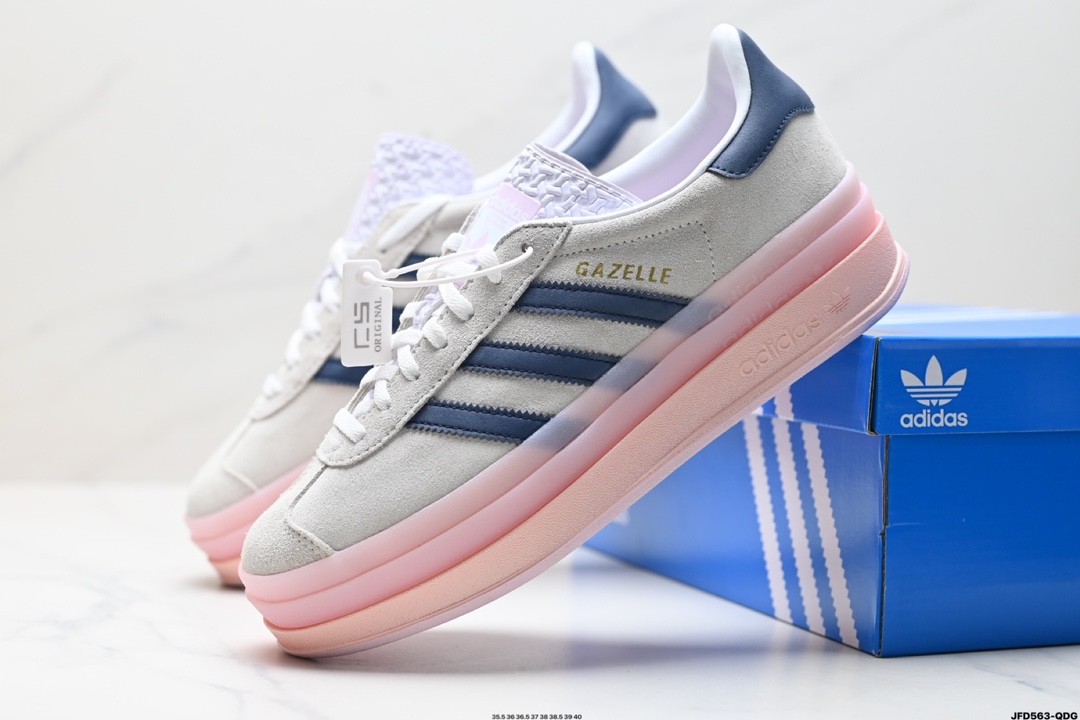 阿迪达斯Adidas Gazelle Bold w 低帮复古百搭休闲运动板鞋  IE6508