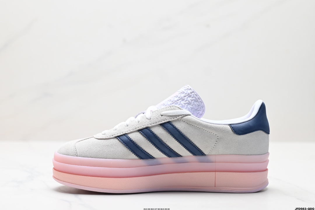 阿迪达斯Adidas Gazelle Bold w 低帮复古百搭休闲运动板鞋  IE6508