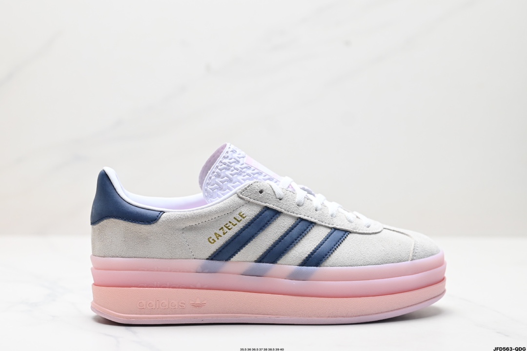 阿迪达斯Adidas Gazelle Bold w 低帮复古百搭休闲运动板鞋  IE6508