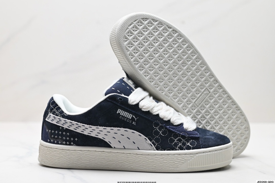 Puma Suede XL复古单品 彪马 防滑耐磨低帮德训板鞋  395777-02