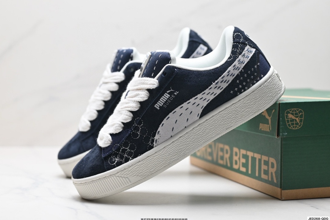 Puma Suede XL复古单品 彪马 防滑耐磨低帮德训板鞋  395777-02