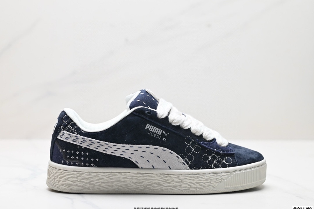 Puma Suede XL复古单品 彪马 防滑耐磨低帮德训板鞋  395777-02