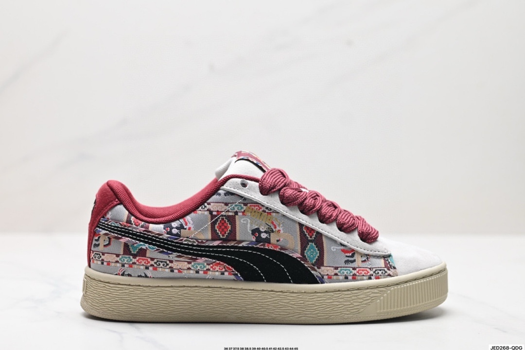 Puma Suede XL复古单品 彪马 防滑耐磨低帮德训板鞋  395777-02