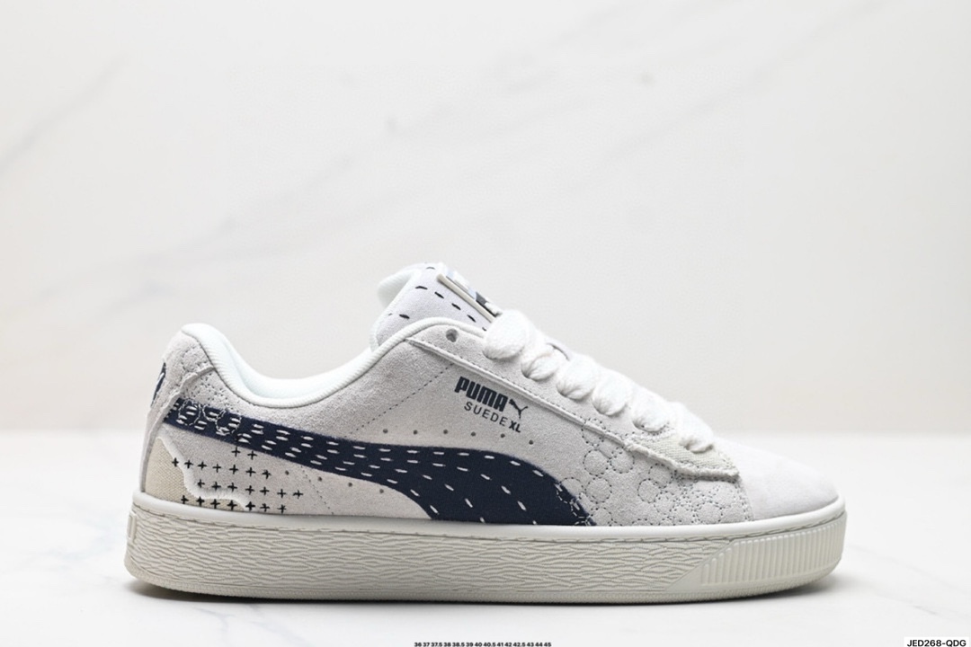 Puma Suede XL复古单品 彪马 防滑耐磨低帮德训板鞋  395777-02