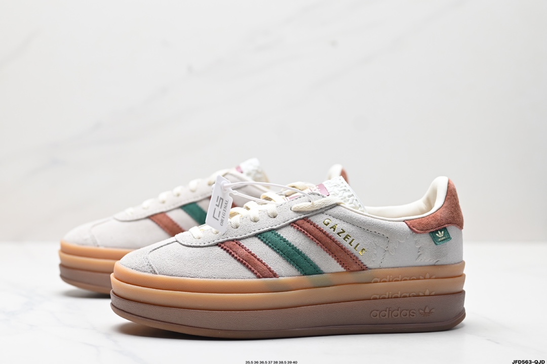 阿迪达斯Adidas Gazelle Bold w 低帮复古百搭休闲运动板鞋  IG3685