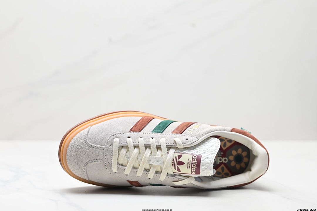 阿迪达斯Adidas Gazelle Bold w 低帮复古百搭休闲运动板鞋  IG3685