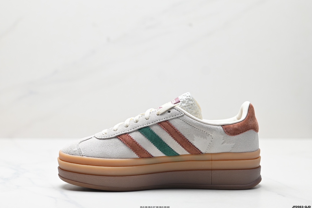 阿迪达斯Adidas Gazelle Bold w 低帮复古百搭休闲运动板鞋  IG3685