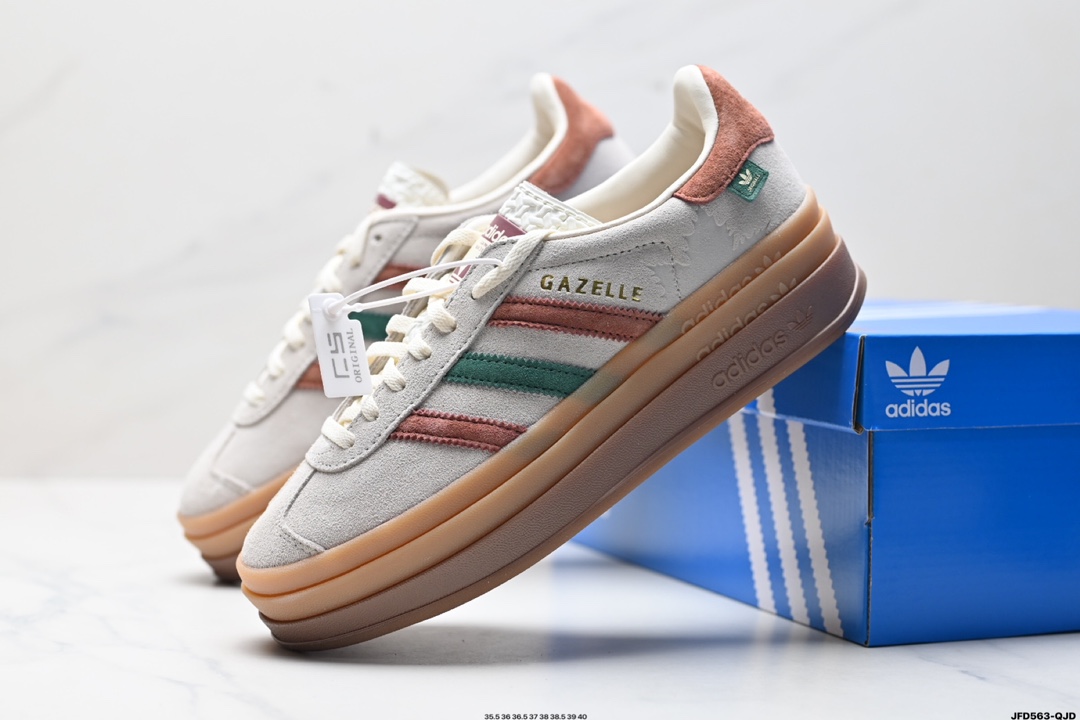 阿迪达斯Adidas Gazelle Bold w 低帮复古百搭休闲运动板鞋  IG3685