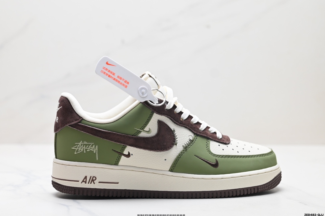 NIKE AIR FORCE 1’07 LV8 KK1988-038