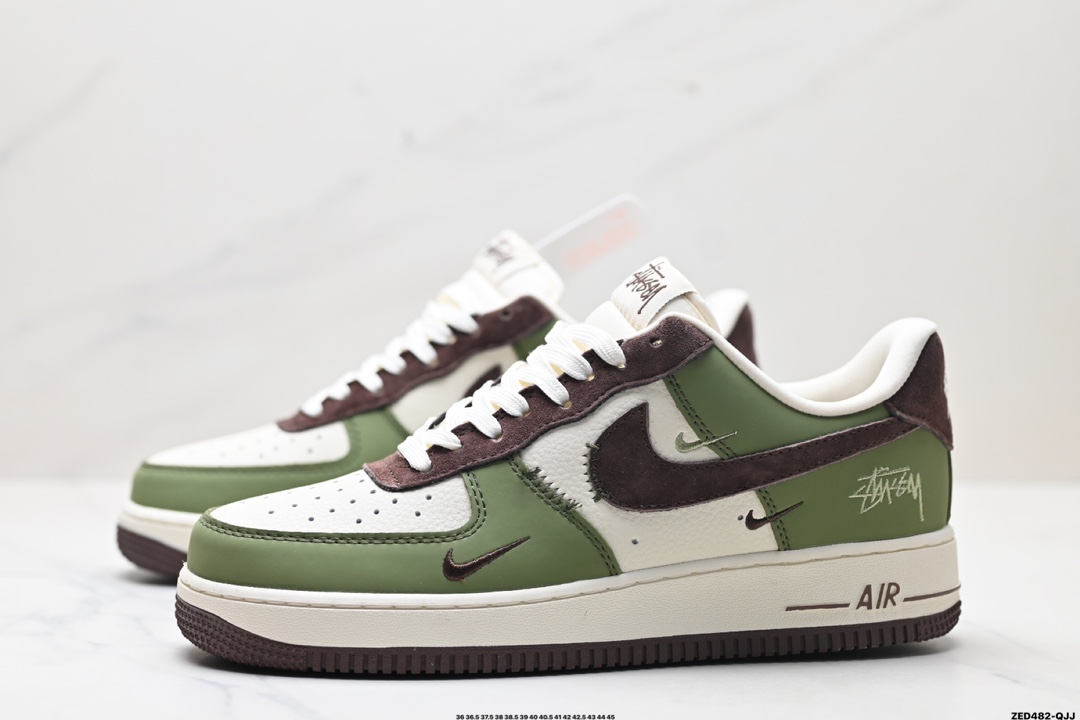 NIKE AIR FORCE 1'07 LV8 KK1988-038