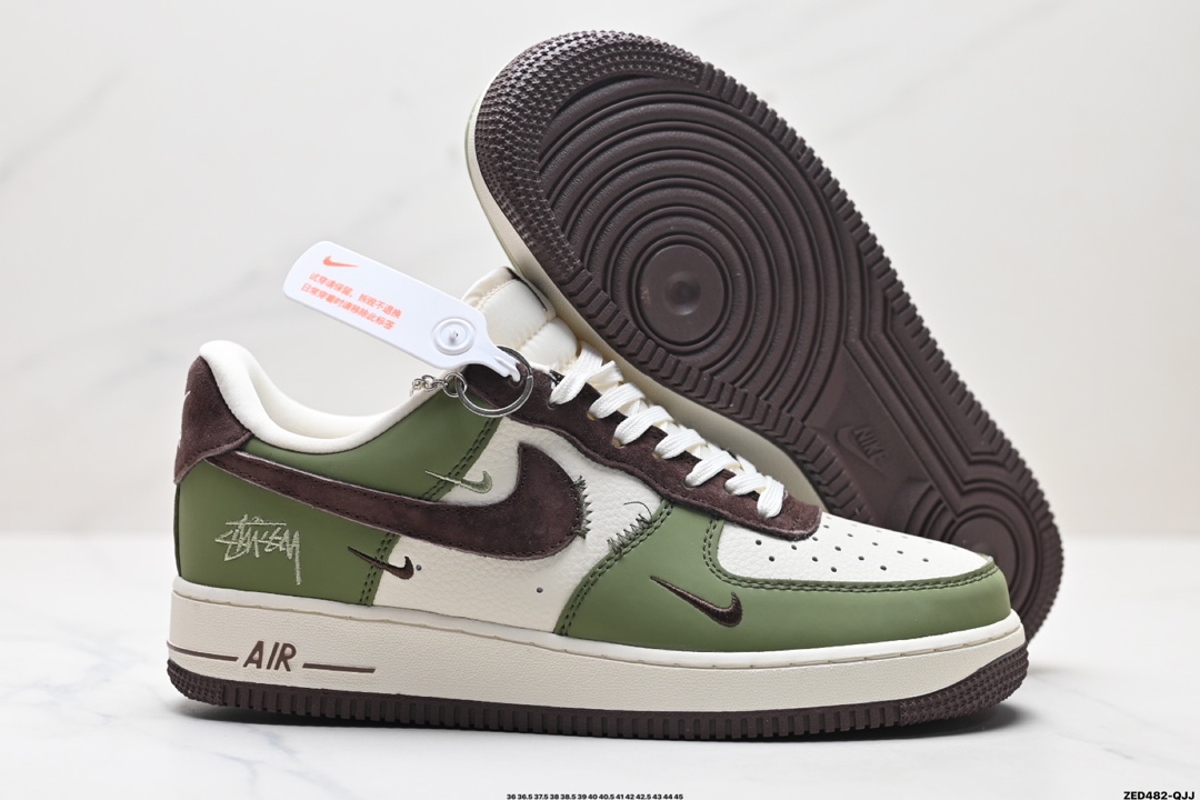 NIKE AIR FORCE 1'07 LV8 KK1988-038