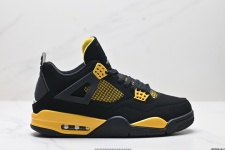 Air Jordan 4 Scarpe Sneaker Air Jordan Rosso Vintage Mid Top 1 Air Jordan 4 Scarpe Sneaker Air Jordan Rosso Vintage Mid Top