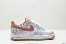 Air Jordan Force 1 Scarpe Air Jordan Uguale all'originale Vintage Top bassi 1 Air Jordan Force 1 Scarpe Air Jordan Uguale all’originale
Vintage Top bassi