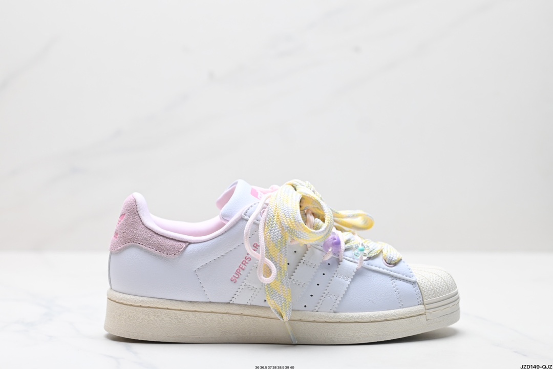 阿迪达斯Adidas三叶草 Originals Superstar贝壳头系列低帮经典百搭休闲运动板鞋  IF1804