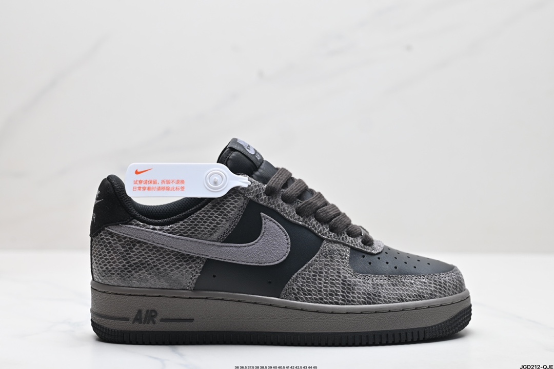 Nike AIR FORCE 1 ‘07 PRM  CU8870-117