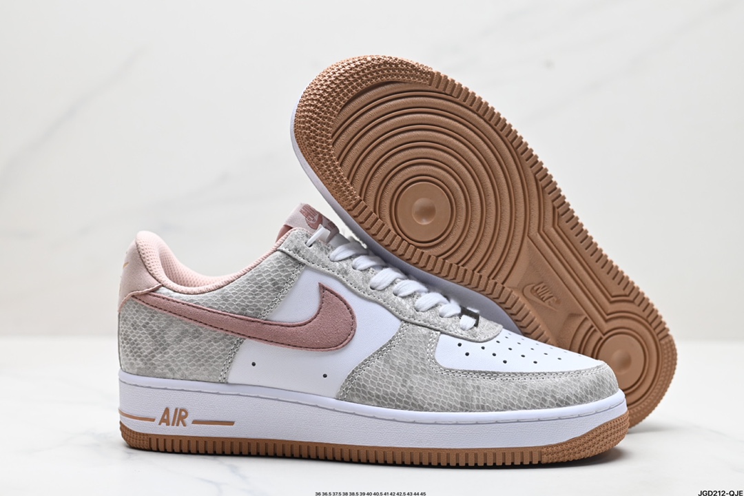 Nike AIR FORCE 1 ‘07 PRM  CU8870-117