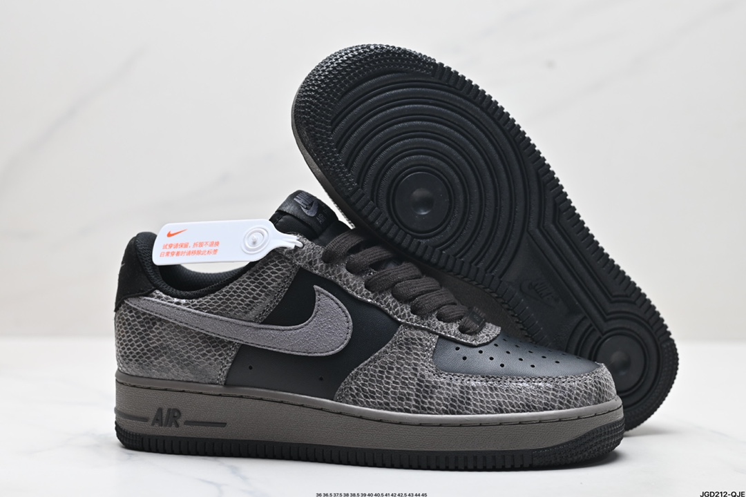 Nike AIR FORCE 1 ‘07 PRM  CU8870-117