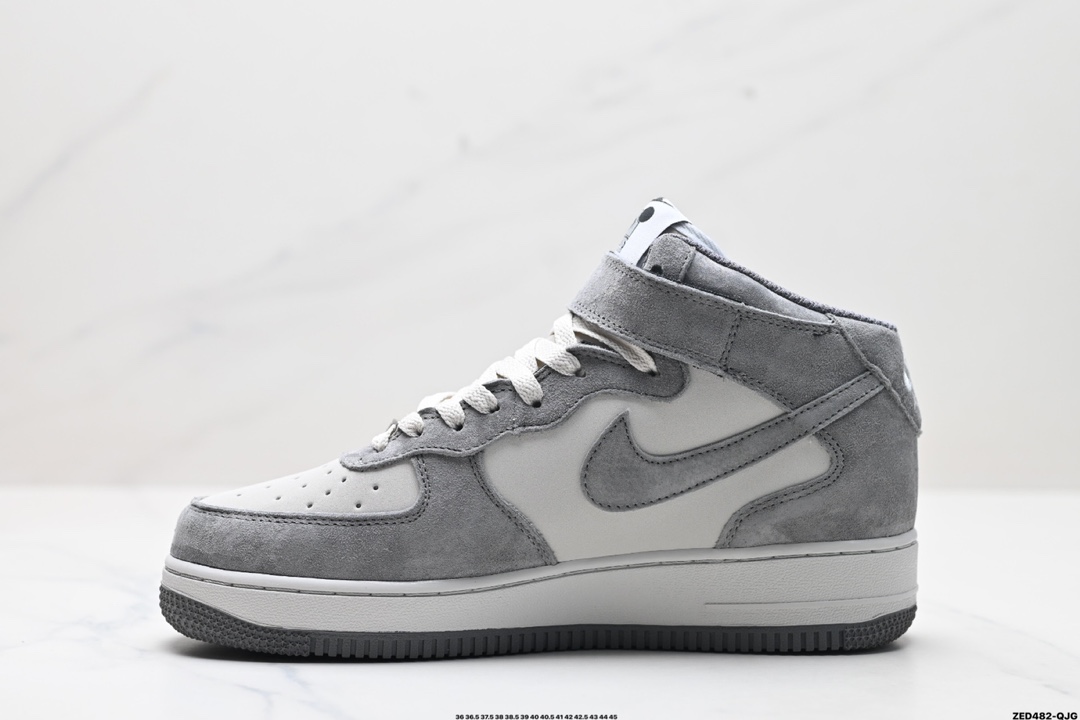 Nike Air Force 1 Mid 07  CW2288-668