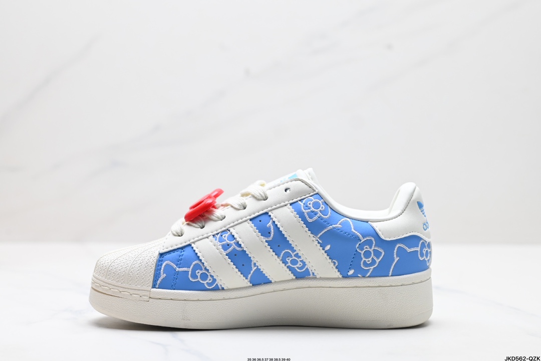 Adidas Originals Superstar XLG 贝壳头厚底休闲板鞋  IG4477