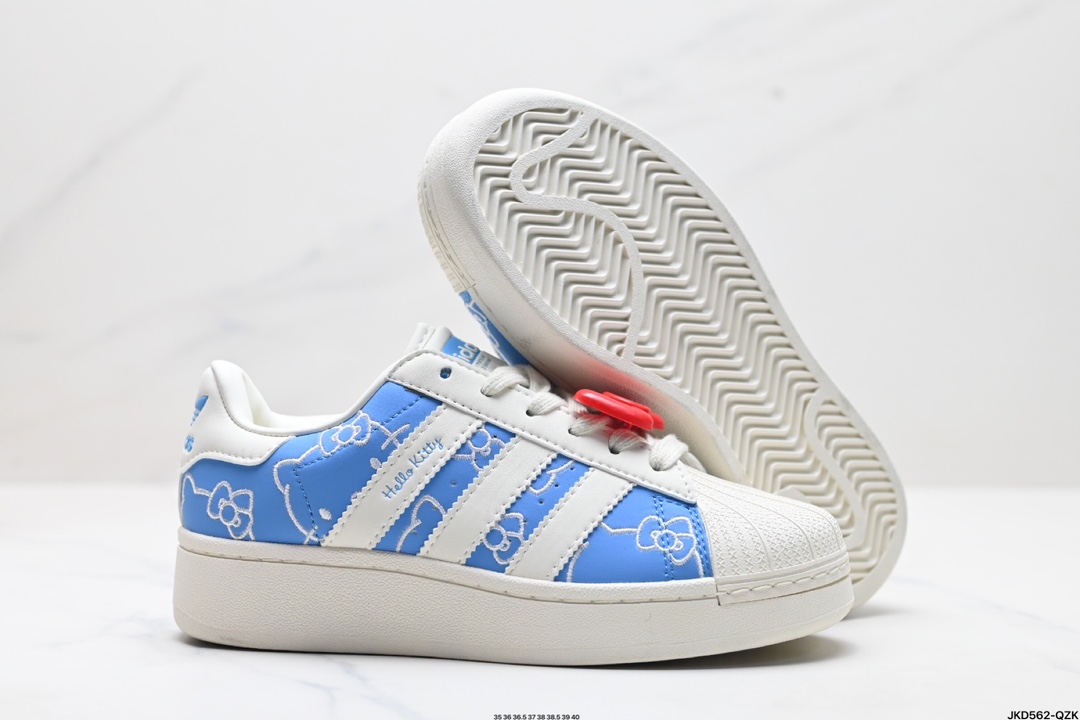 Adidas Originals Superstar XLG 贝壳头厚底休闲板鞋  IG4477