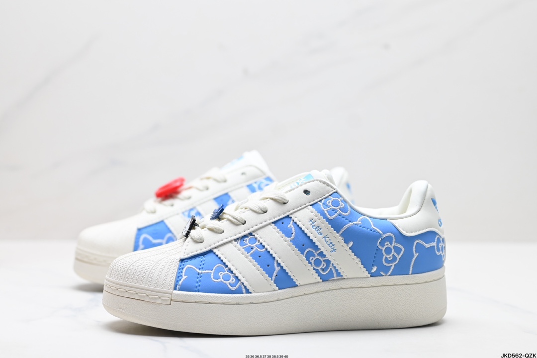 Adidas Originals Superstar XLG 贝壳头厚底休闲板鞋  IG4477