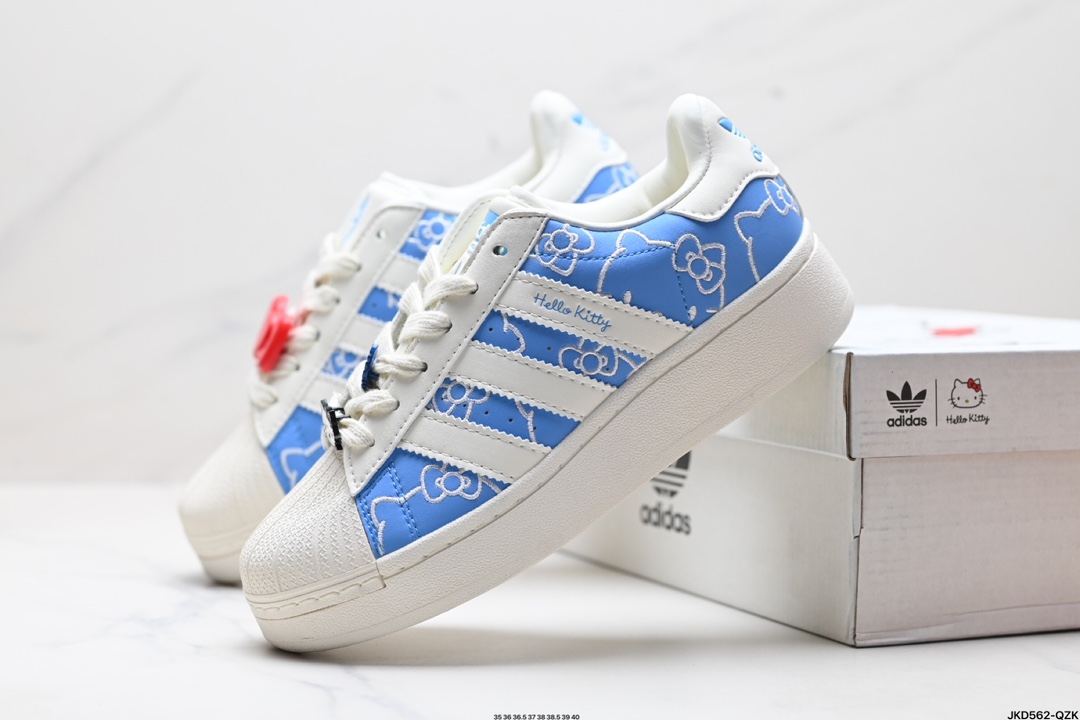 Adidas Originals Superstar XLG 贝壳头厚底休闲板鞋  IG4477