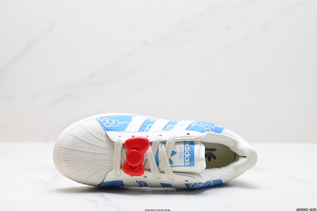 Adidas Originals Superstar XLG 贝壳头厚底休闲板鞋  IG4477