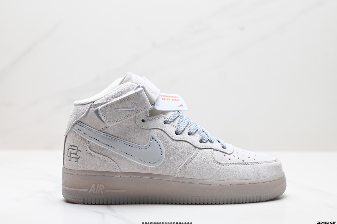 Nike Air Force 1 Mid 07  GB0902-112