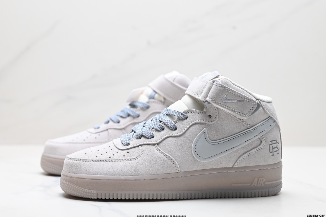 Nike Air Force 1 Mid 07  GB0902-112