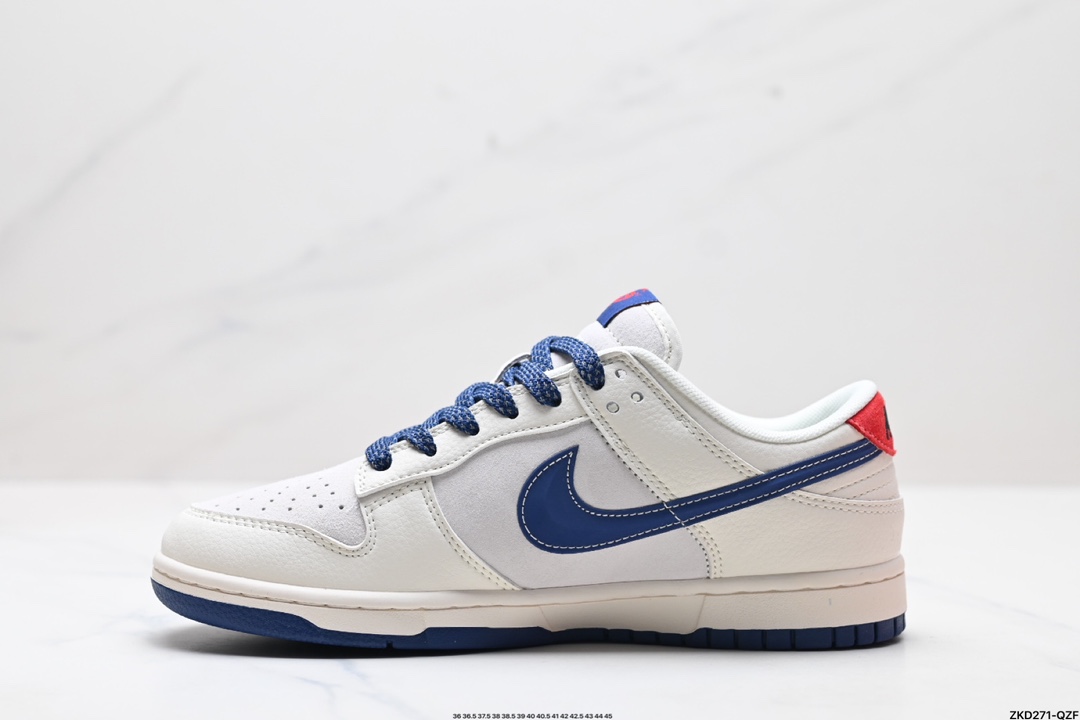 NK Dunk Low Retro “DIY高端定制” 低帮休闲运动板鞋  FC1688-204