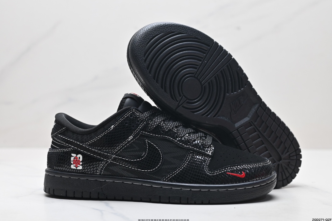 NK Dunk Low Retro “DIY高端定制” 低帮休闲运动板鞋  CH8311-233