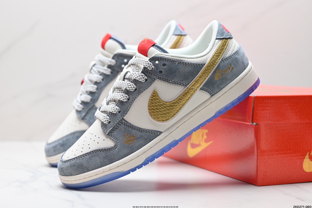 NK Dunk Low Retro “DIY高端定制” 低帮休闲运动板鞋  XX3168-116