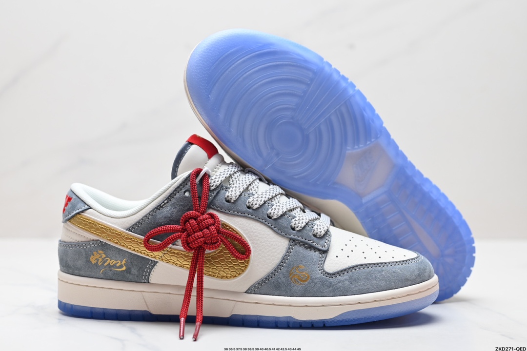 NK Dunk Low Retro “DIY高端定制” 低帮休闲运动板鞋  XX3168-116